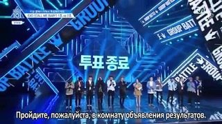 PRODUCE 101, 2 сезон – 3-2 эп. (рус. саб)