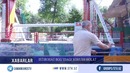 Сальто [MP4 720p MPEG4]