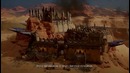 Новый трейлер Dragon Age: Inquisition