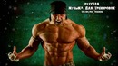 Русский рэп для тренировок №3