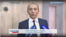 UZIMEI муаммоси: қандай чоралар кўрилмоқда