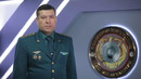 Обращение Министерства Внутренних дел Республики Узбекистан
