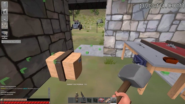 Зарейдили дом возле зимы