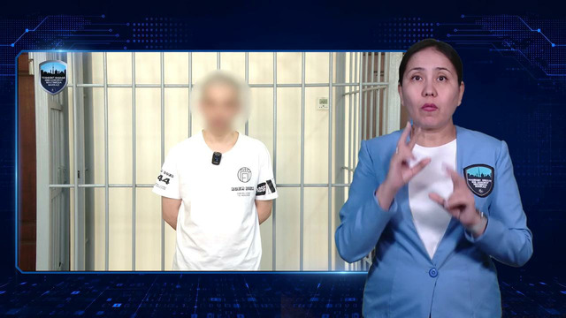 Kripto-aktivlar aylanmasi bilan noqonuniy tarzda shug‘ullanib kelgan jinoiy guruh qo‘lga olindi
