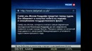 Сына Каддафи судили за закрытыми дверями