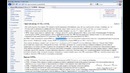 Курс HTML – Урок №30