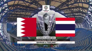 Бахрейн – Таиланд | Группа А | 2-й тур | Кубок Азии 2019