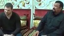 Рамзан Кадыров и Стивен Сигал, Лезгинка:D