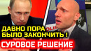СРОЧНО! Путин ЖЕСТКО РЕШИЛ УНИЧТОЖИТЬ всю индустрию трештока! Хабиб Нурмагомедов Конор Макгрегор