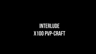 Новая Эра Interlude x100 PVP CRAFT
