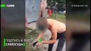 В Хабаровске отомстили таксисту, заставившему пассажиров умыться зелёнкой