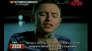 Звери – Тебе