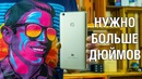 Xiaomi Mi Max 2 – огромный кусок Г или лопата над ошибками? Обзор Xiaomi Mi Max 2