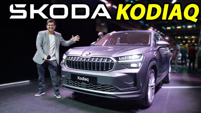 Мировая премьера Skoda Kodiaq 2024: комфорт и функциональности в комплектации SportLine и других