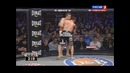 Dave Jansen vs. Marcin Held I – Bellator 93