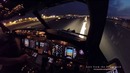 Flight