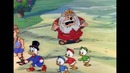 Утиные истории/Duck tales 30 серия