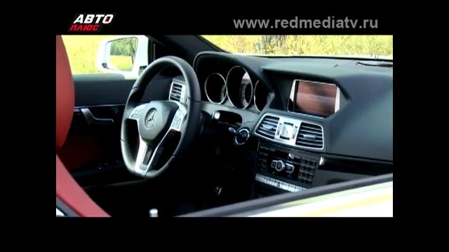 Mercedes-Benz E400 Coupe / Авто плюс – Наши тесты