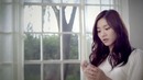 Huh Gak – Memory Of Your Scent