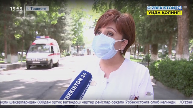 12 мая – международный день медсестёр. Деятельность медсестёр в Узбекистане