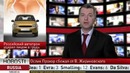 HOBOSTI – Изобретена подушка безопасности в форме женской груди