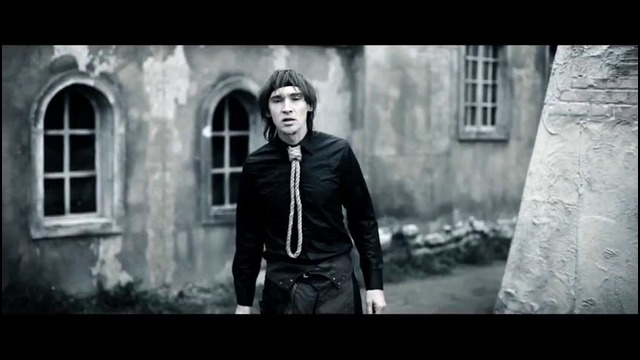 SLOT- Сумерки
