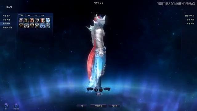 Aion 5.0 – Создание персонажа (Асмодеане)