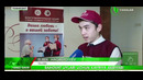 Пресса о нас-БЛАГОТВОРИТЕЛЬНАЯ ЯРМАРКА