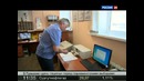 Наука 2.0. Большой скачок. Феномен сна