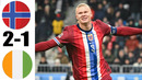 НОРВЕГИЯ 2-1 КОТ-ДИАУР ОБЗОР МАТЧА И ВСЕ ГОЛЫ! ГОЛ ХОЛАНДА! НОРВЕГИЯ В 1/8 ЧЕМПИОНАТА МИРА