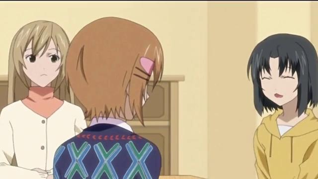 Такие разные сестры Минами OVA-1