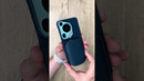 Лучший Чехол на Huawei Pura 70 Ultra. #покупки #распаковка #смартфон
