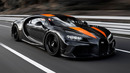 Мировой рекорд скорости на Bugatti Chiron! Как удалось достичь 490км.ч