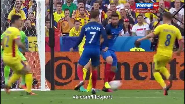 Франция – Румыния | Чемпионт Европы 2016 | Групповой турнир | Обзор матча