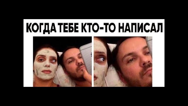 Лютые приколы. ааа!! что у нее с глазом