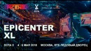 EPICENTER XL. Церемония открытия