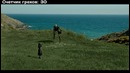 Все киногрехи и киноляпы Дом странных детей Мисс Перегрин