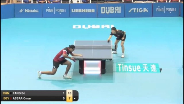 2015 World Team Cup Highlights- FANG Bo vs ASSAR Omar ( Groups)