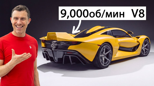Самый мощный атмосферный V8 в Америке: новый Hennessey Blackbird