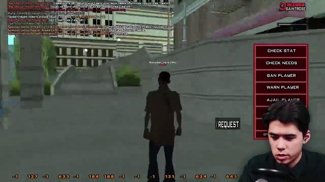 Как же меня бомбит от читеров в gta samp