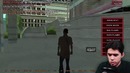 Как же меня бомбит от читеров в gta samp