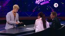 Всё, кроме обычного. 1 сезон, 18 выпуск (01.12.2018)