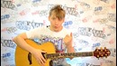 Urok gitara 31
