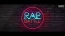 Рэп Баттл 2x2 – Warface & CS GO vs. Dota 2 & League of Legends