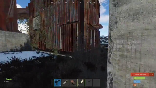 RUST – Издеваюсь над кланом! Отобрал взрывчатку в РАСТ