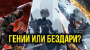 Что происходит с Platinum Games