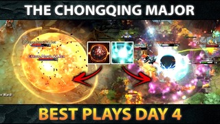 The Chongqing Major BEST Plays – Day 4 [Playoffs] 60fps