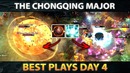 The Chongqing Major BEST Plays – Day 4 [Playoffs] 60fps