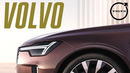 Volvo представил свой BMW X5
