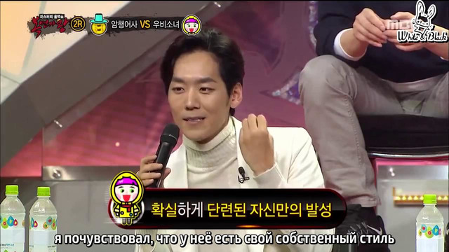 Король певцов в маске / King of mask singer – 82 эпизод (rus sub)